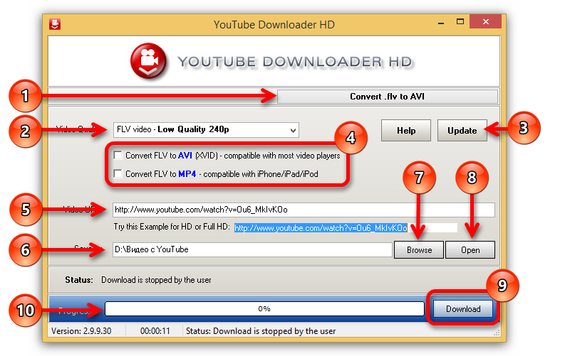 Элементы программы YouTube downloader HD